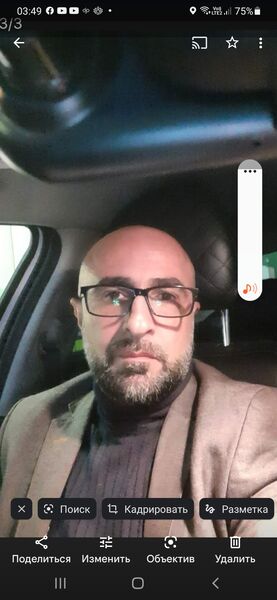  ,   Arman, 48 ,   ,   