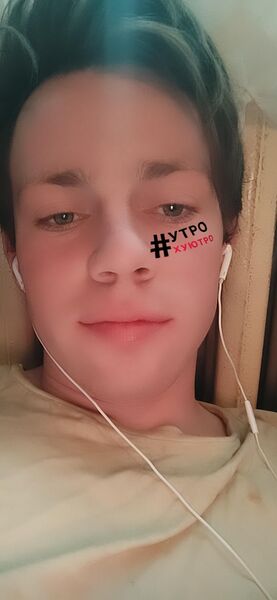  Zabki,   Bogdan, 28 ,   ,   