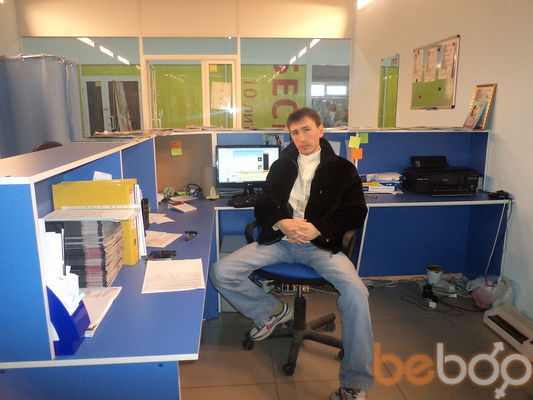  ,   Rafa, 39 ,   