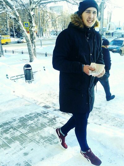  ,   Vitalya, 29 ,   