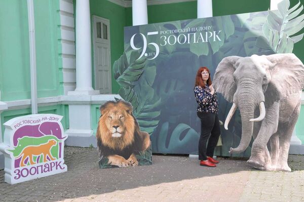  --,   , 45 ,     , c 