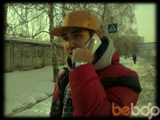 ,   Abay, 32 ,   