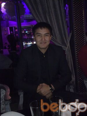  ,   Bakut, 39 ,   