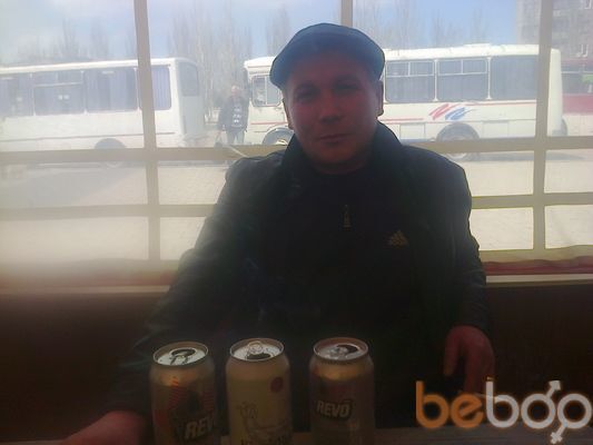 ���������� �����, ���� ������� ������, 44 ����, ������������ ��� ������, ����� � ���������, c�������� ���������