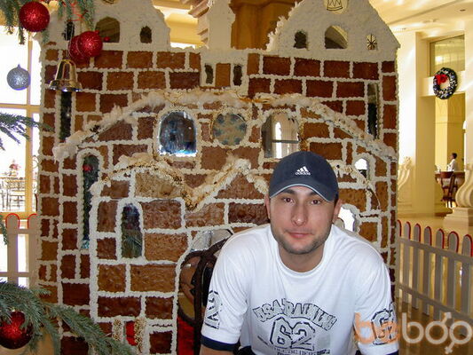 ,   Slava, 45 ,   