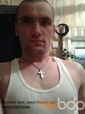  3902654  , 32 ,    