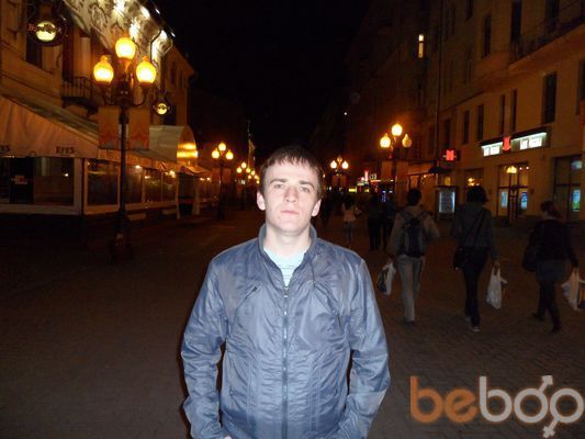  ,   Rafis, 37 ,   
