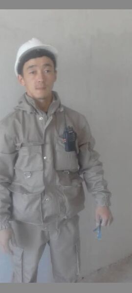  ,   Otemis, 33 ,   ,   