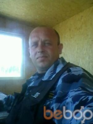 ���������� ������, ���� ������� ����, 48 ���, ������������ ��� ������, ���������