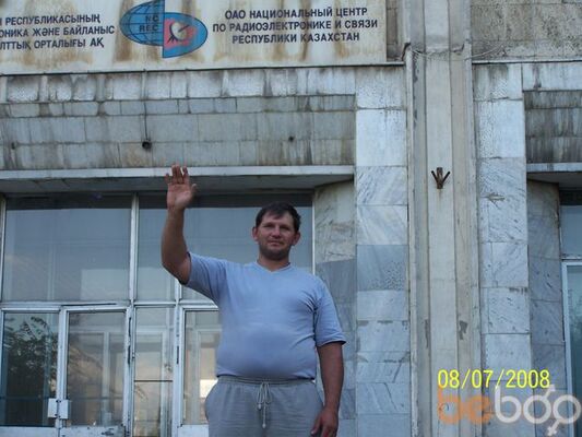  ,   Daimon, 50 ,  