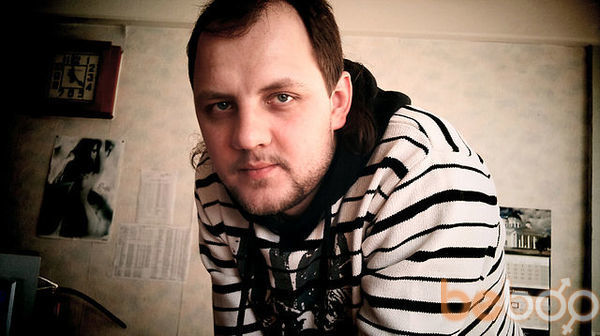  ,   AHellish, 41 ,  
