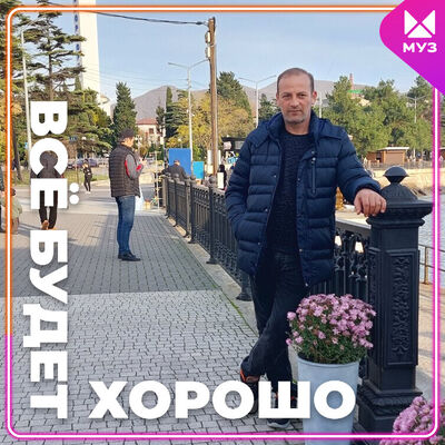  ,   Javid, 45 ,   ,   , c , 
