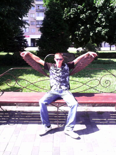  ,   Boris, 40 ,  