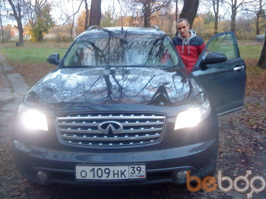  ,   GREYER______, 43 ,     , c 