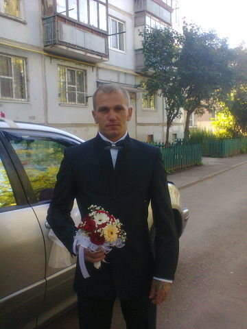  ,   Maxim, 37 ,   