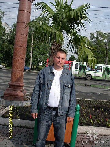  -,   , 45 ,     , c 