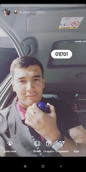  ,   Amirka, 27 ,   ,   