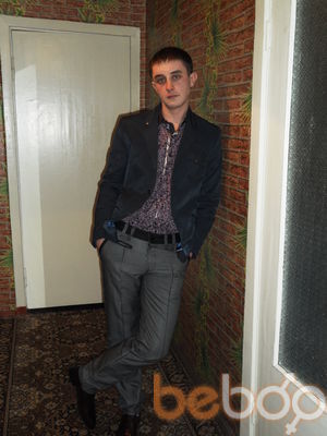  ,   Kosmos, 36 ,  