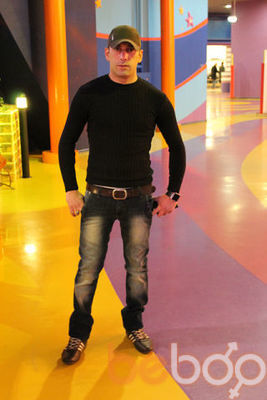 ���������� ����, ���� ������� �����, 43 ����, ������������ ��� ������