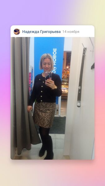  -,   , 45 ,     , c , 