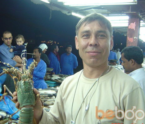  ,   , 57 ,  