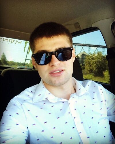  ,   Maksim, 29 ,   ,   