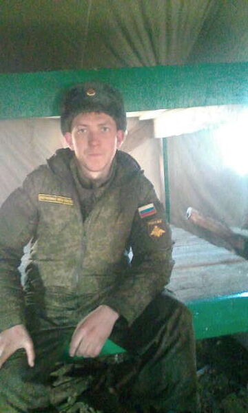  ,   Pasha, 32 ,   