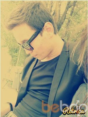 ���������� ������, ���� ������� �����, 33 ����, ������������ ��� ������, ����� � ���������, c�������� ���������