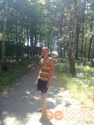  ,   Nazar, 32 ,   