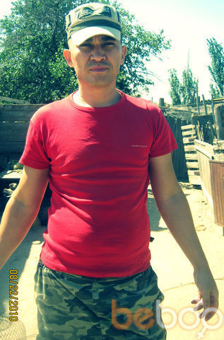  ,   Mihail, 53 ,   