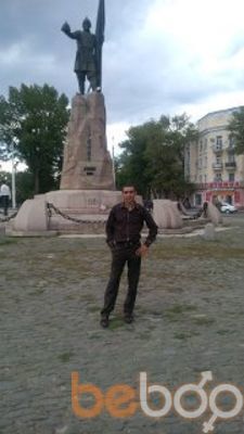 ���������� ������, ���� ������� Armen, 44 ����, ������������ ��� ����� � ���������, c�������� ���������