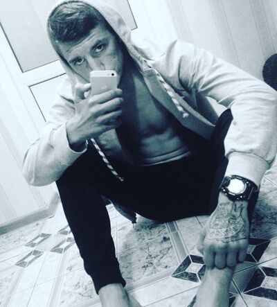  ,   Dmitriy, 29 ,   ,   