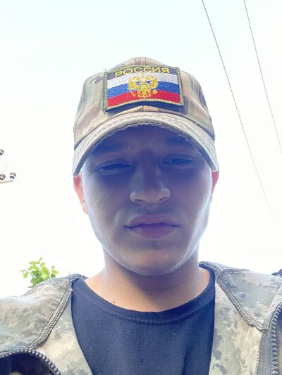  ,   , 23 ,  