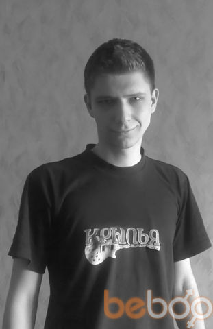  ,   Kiborg, 34 ,   