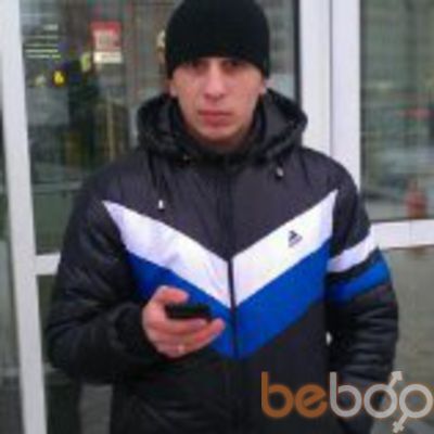  ,   Dato, 46 ,  