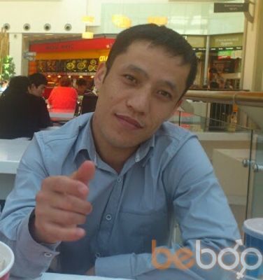 ���������� ������, ���� ������� Bakyt, 41 ���, ������������ ��� ������, ����� � ���������, c�������� ���������