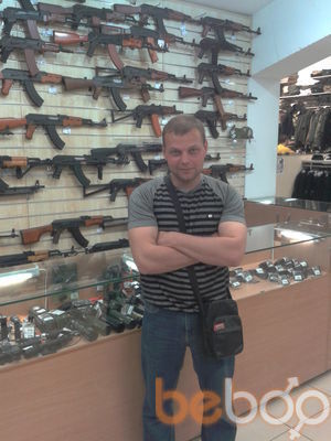  ,   Artem, 41 ,   