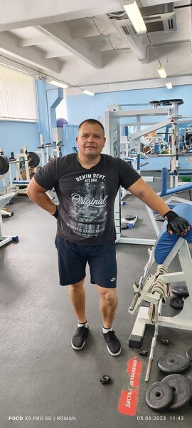  ,   Roman, 46 ,   c , 