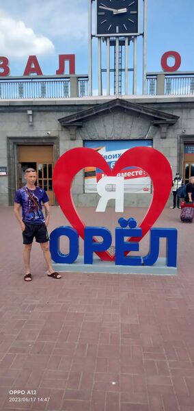  ,   Alexey, 43 ,   ,   , c , 