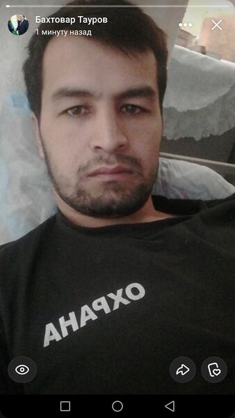  ,   Baxa, 27 ,   ,   