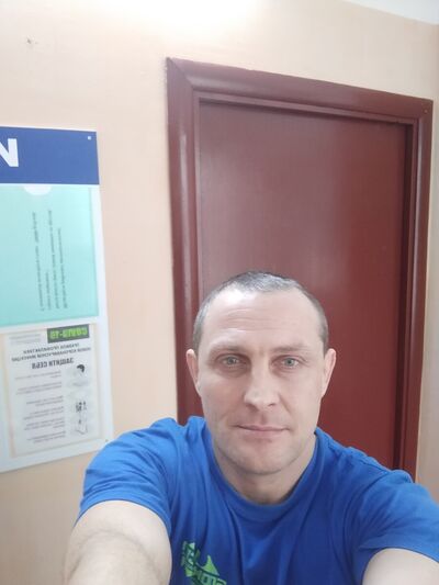  ,   , 46 ,   