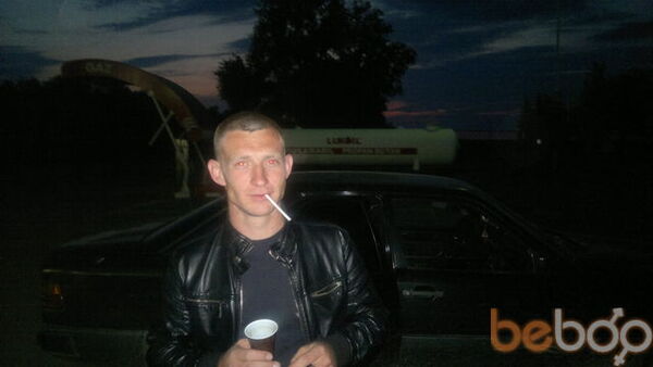  ,   Dima, 38 ,   ,   , c 