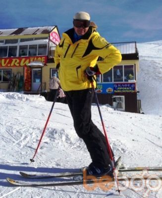 ���������� ����, ���� ������� ���, 50 ���, ������������ ��� ������