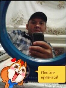  ,   , 44 ,     , c 