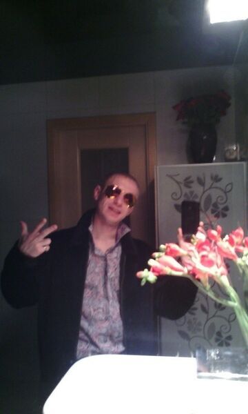  ,   Iunel, 37 ,   