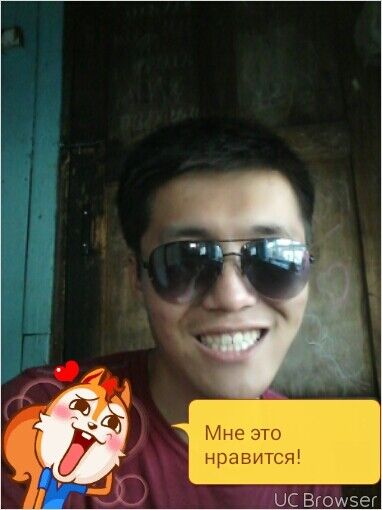  ,   Nurlan, 29 ,   