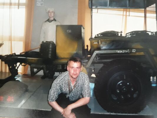   ,   , 45 ,   
