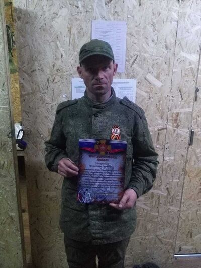  ,   Sergey, 43 ,   ,   