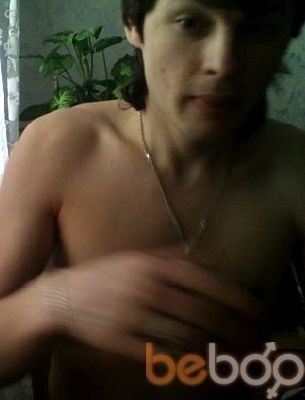  ,   Dok, 33 ,   ,   , c 