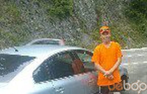  ,   Alexandr, 63 ,   